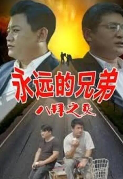 日本午夜精品视频在线观看