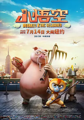 亚洲欧美大片