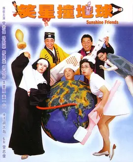 日本大尺度做爰呻吟