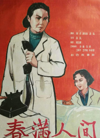 蔡徐坤鬼畜